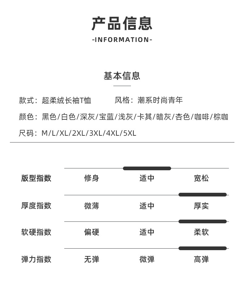 907-超柔_10.jpg