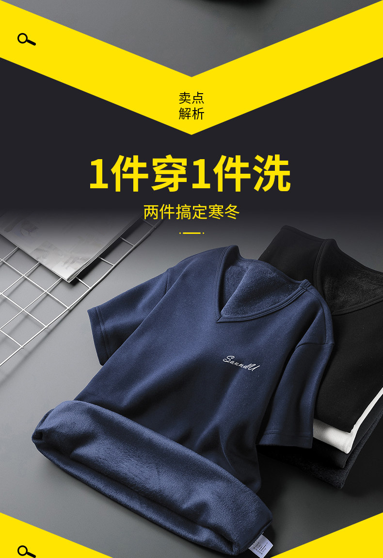 8803-636-厚絨_02.jpg