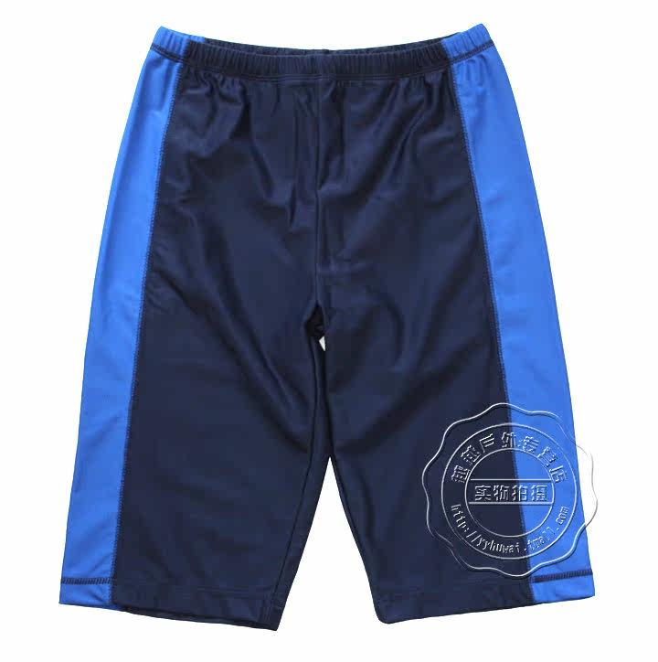Maillot de bain homme YIAYIN   - Ref 2506097 Image 13