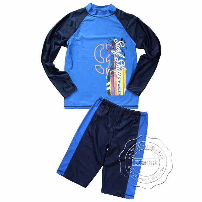 Maillot de bain homme YIAYIN   - Ref 2505600 Image 7