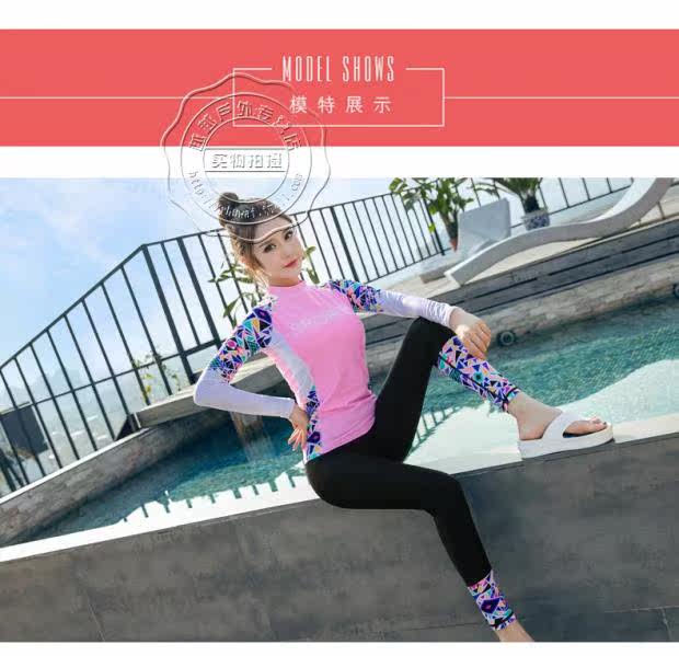 Maillot de bain pour femme - Ref 3031381 Image 14