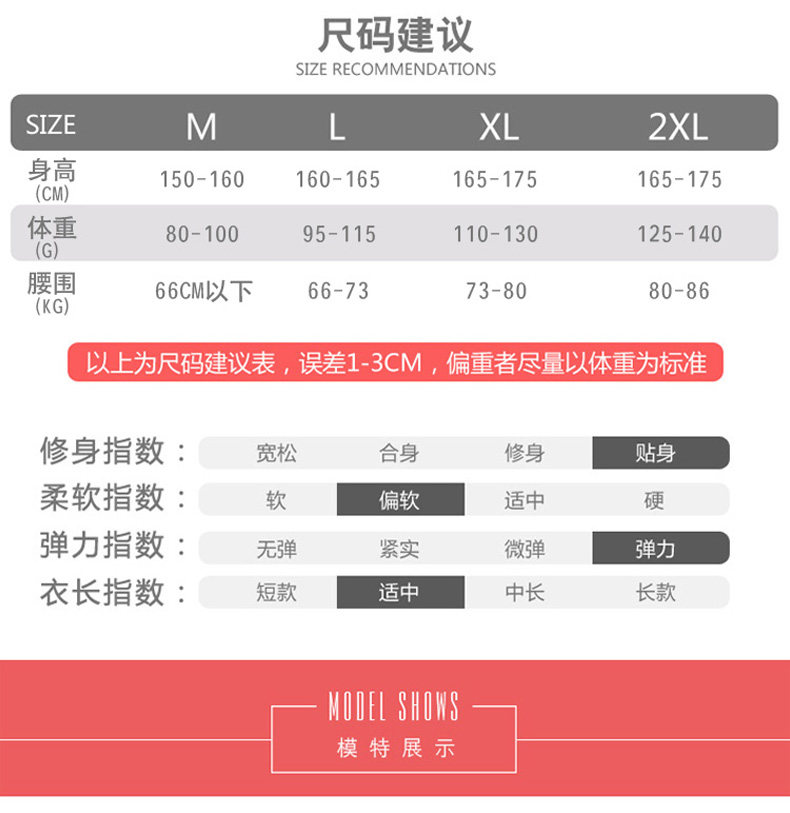 Maillot de bain pour femme - Ref 3031381 Image 5