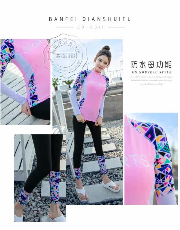 Maillot de bain pour femme - Ref 3031381 Image 8