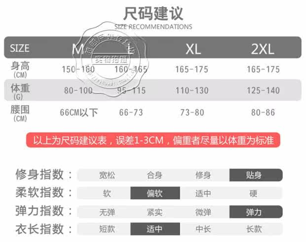 Maillot de bain pour femme - Ref 3031381 Image 13