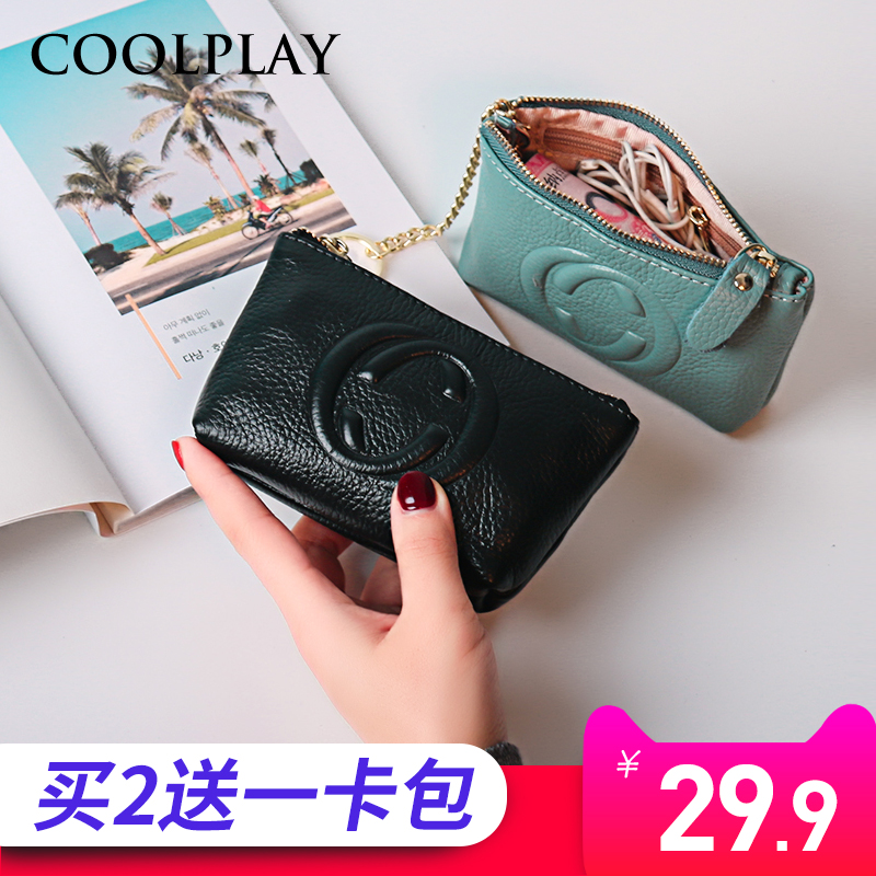 Zero Wallet Woman Mini small square bag cute South Korean genuine leather zero money bag bracelet hands with small purse woman coin bag woman