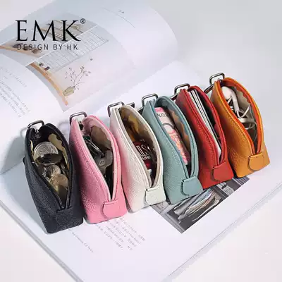 Simple girl coin purse female short cowhide mini cute small wallet Korean small square bag Korean coin bag