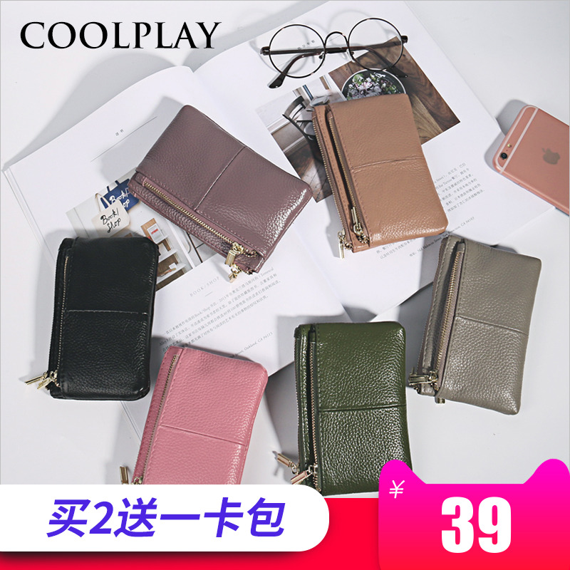 2022 new soft leather hand holding mini coin purse women Korean version cowhide short style women's small wallet simple key bag