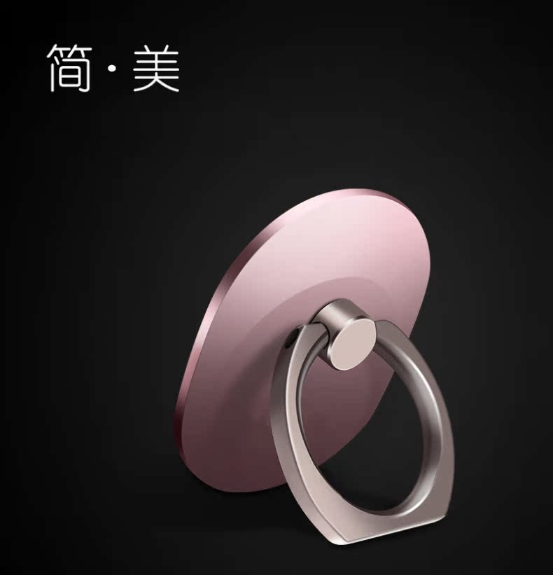 Support téléphone portable - Ref 1362826 Image 6