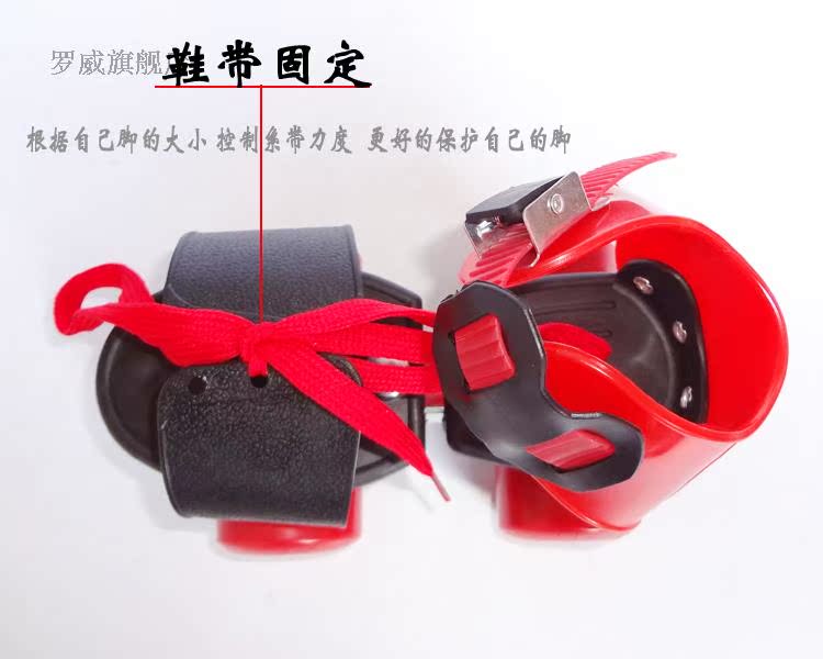 Patins à roulettes - Ref 2585407 Image 11