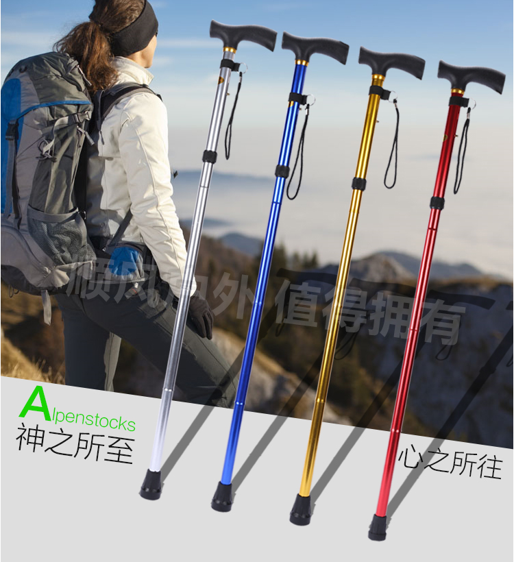 Ngoài trời trekking cực gấp hợp kim nhôm siêu ánh sáng khóa chính hãng kính thiên văn dính carbon ông già đi bộ dính mía với ánh sáng gậy cho người mù
