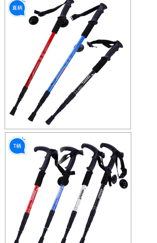 Ultralight hợp kim nhôm trekking cực còng kính thiên văn bên ngoài khóa đa chức năng gấp ông già đi bộ gậy mía carbon đèn LED - Gậy / gậy gậy chống inox	