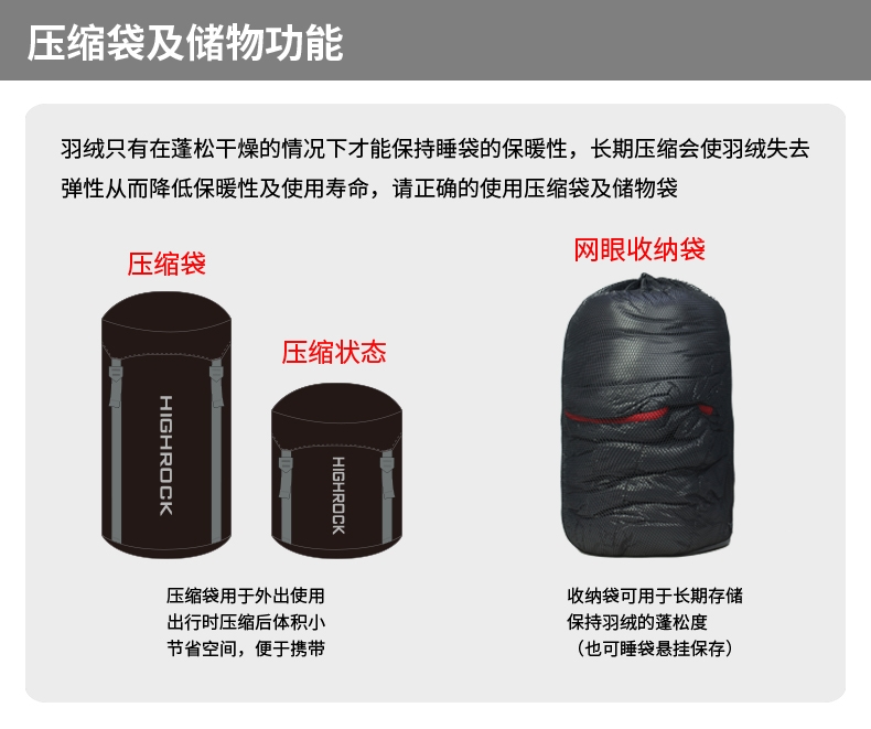 Túi ngủ Tianshi Aurora Down Túi ngủ ngoài trời Zero-20 độ Làm dày cắm trại Xác ướp Ngỗng xuống Túi ngủ - Túi ngủ cá mập túi ngủ