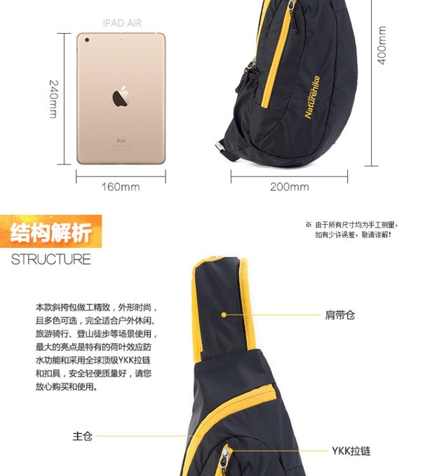 Túi ngực NH [bạt nylon] túi đeo vai chạy túi Messenger Túi xách nam và nữ túi thể thao balo the north face