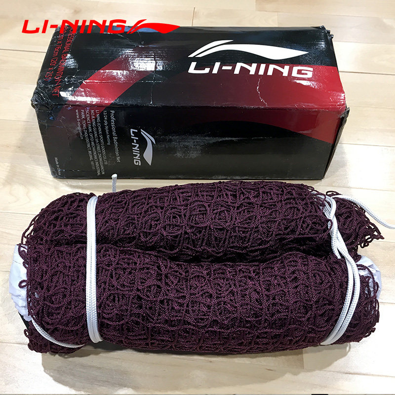 Li Ning LINING BADMINTON net Professional match net LN1810 LN2810 LN2310