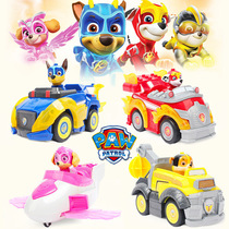 Wang Wang team made great power dog super team toy set rescue car Children dog Aqi Mao Wangwang team