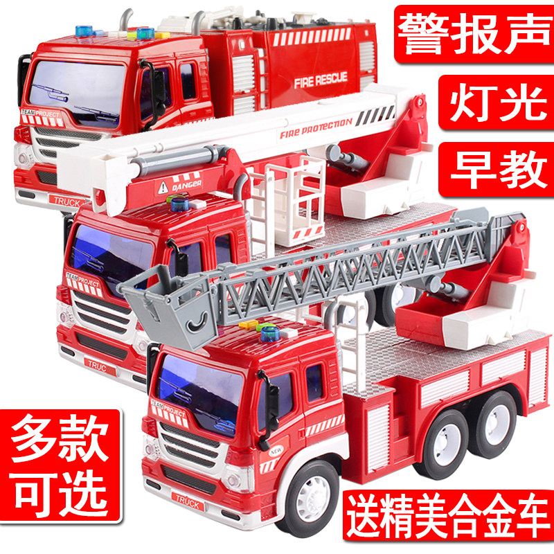 Children fire truck Toys water spray Inertial Lift Clouds Terraces Rescued Train Big Boy Play Water Puzzle Early Education