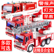 Childrens fire truck toys can spray water inertia lift ladder truck fire truck large boy play water puzzle early education