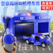 Cheng Lemi parking lot model simulation scene childrens toys police alloy car garage pager ambulance