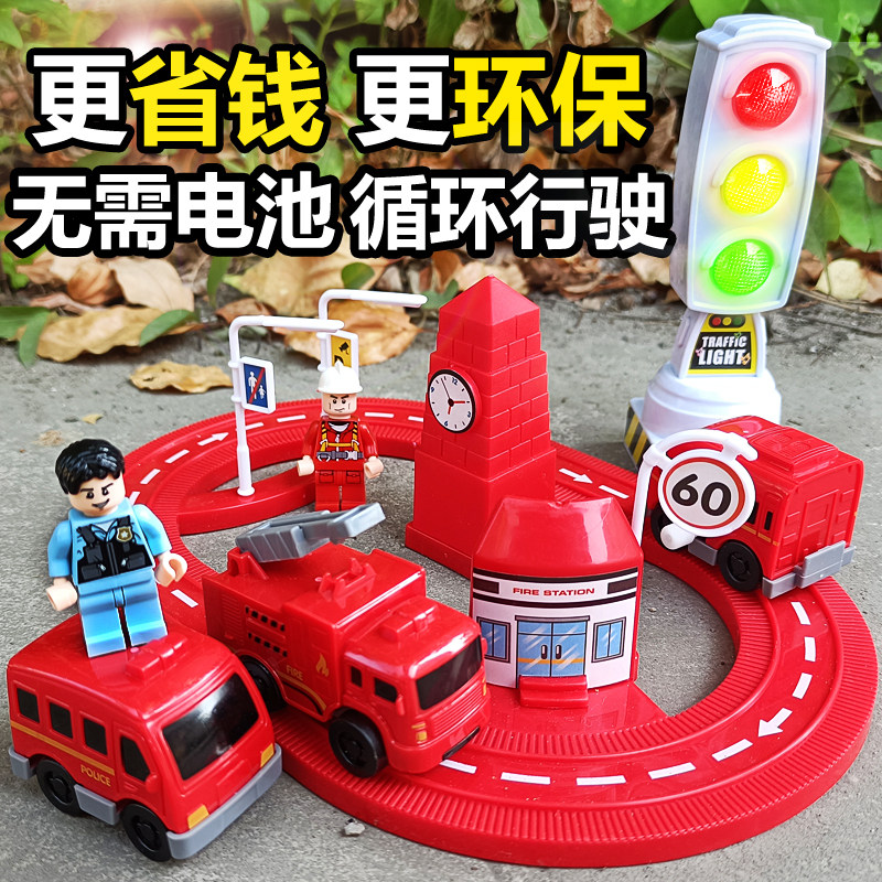 Chengle Mei winding clockwork rail car toy High-speed rail car Harmony Train set Puzzle boy winding