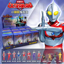 Altman deformed movable Doll Doll salted egg Superman blind box surprise boy card toy tyro monster