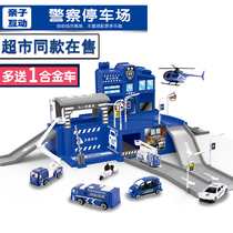 Cheng Le Mei alloy rail car fire racing police engineering farm alloy car set parking lot childrens toys