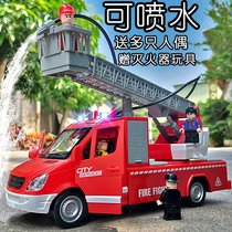Oversized open door children fire truck toy water spray lift rescue ladder sprinkler 119 boy