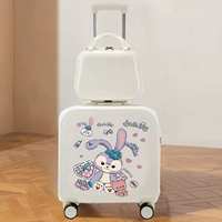 Зерно байсинг дель -кролик мать -коробка