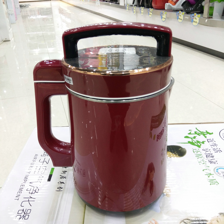 máy làm sữa hạt công nghiệp Máy xay sữa đậu nành Joyoung / 阳 DJ16B-D258SG / 209 tự động đặt trước đôi mới chính hãng - Sữa đậu nành Maker máy làm sữa hạt haipai