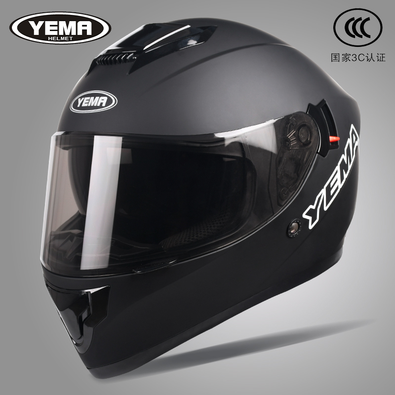 3C Certified Mustang Motorcycle Helmet for Men, Autumn and Winter Warm Electric Vehicle Helmet, Suitable for All Seasons, Full-Face Helmet for Riding Motorcycles