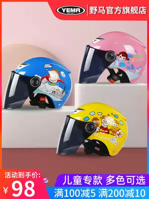Mustang 3C certified children's helmet Boy summer girl battery electric car child baby four seasons helmet