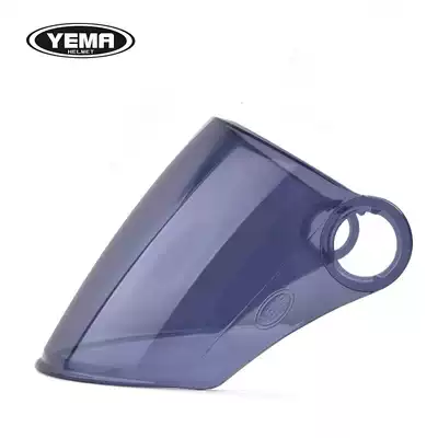 Mustang helmet 329 331 332 335 336 337 339 Original transparent brown colorful anti-fog lens