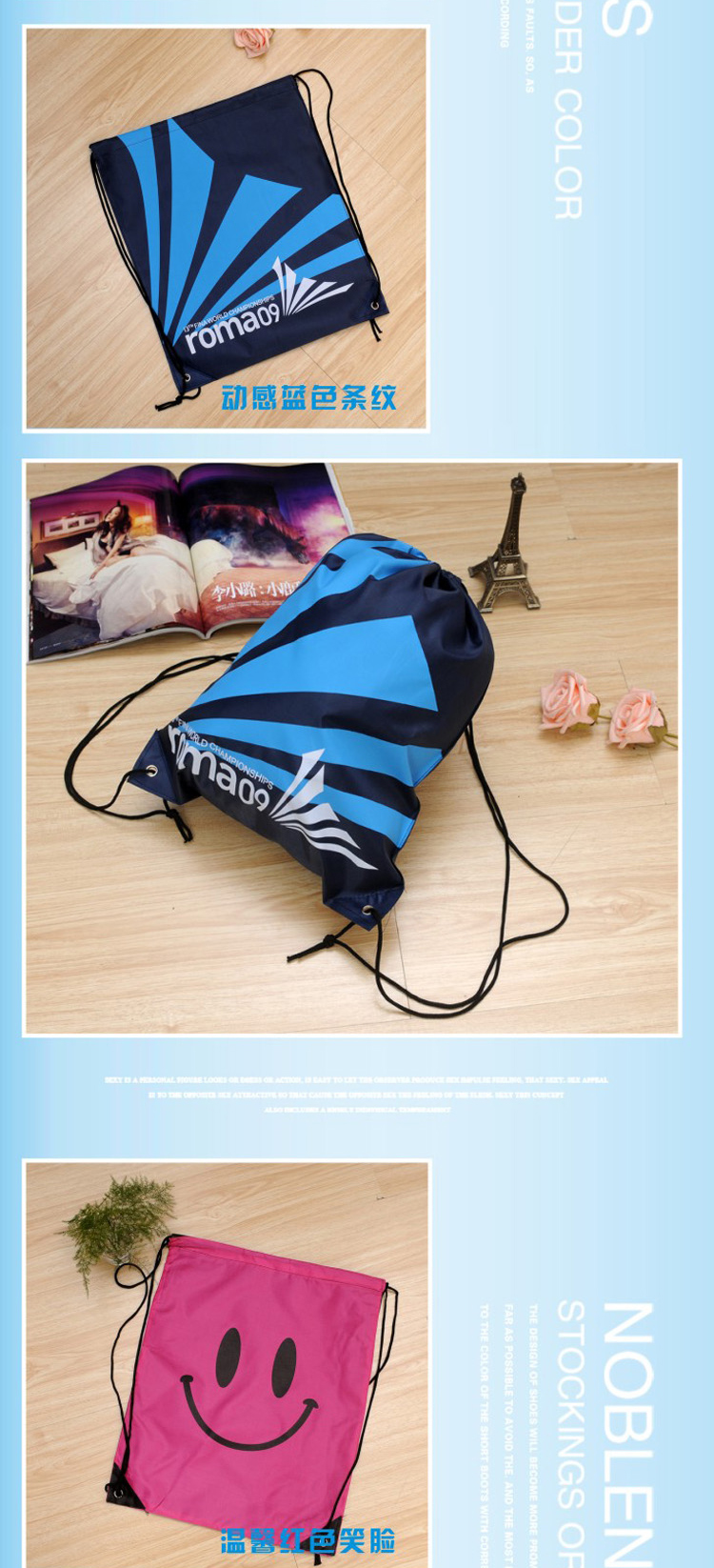 Sac de sport - Ref 12182 Image 8