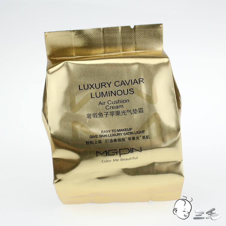 Mao Geping quầy xác thực sang trọng satin caviar táo phos mat kem MGPIN kem che khuyết điểm chính hãng BB bb cream