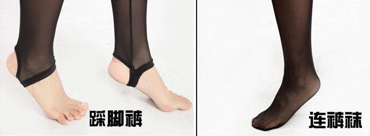 Mùa hè phần mỏng lưới vớ chống móc pantyhose lưới tốt chống tước nữ bước xà cạp slim phụ nữ vớ