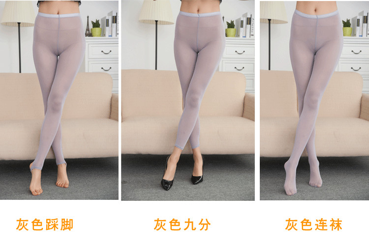 Mùa hè phần mỏng lưới vớ chống móc pantyhose lưới tốt chống tước nữ bước xà cạp slim phụ nữ vớ