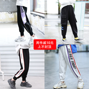 (Clearing Đặc biệt) sweatpants Cô gái trong quần mùa thu trong quần lỏng lẻo của trẻ em mùa xuân và mùa thu quần quần trẻ em lớn của.