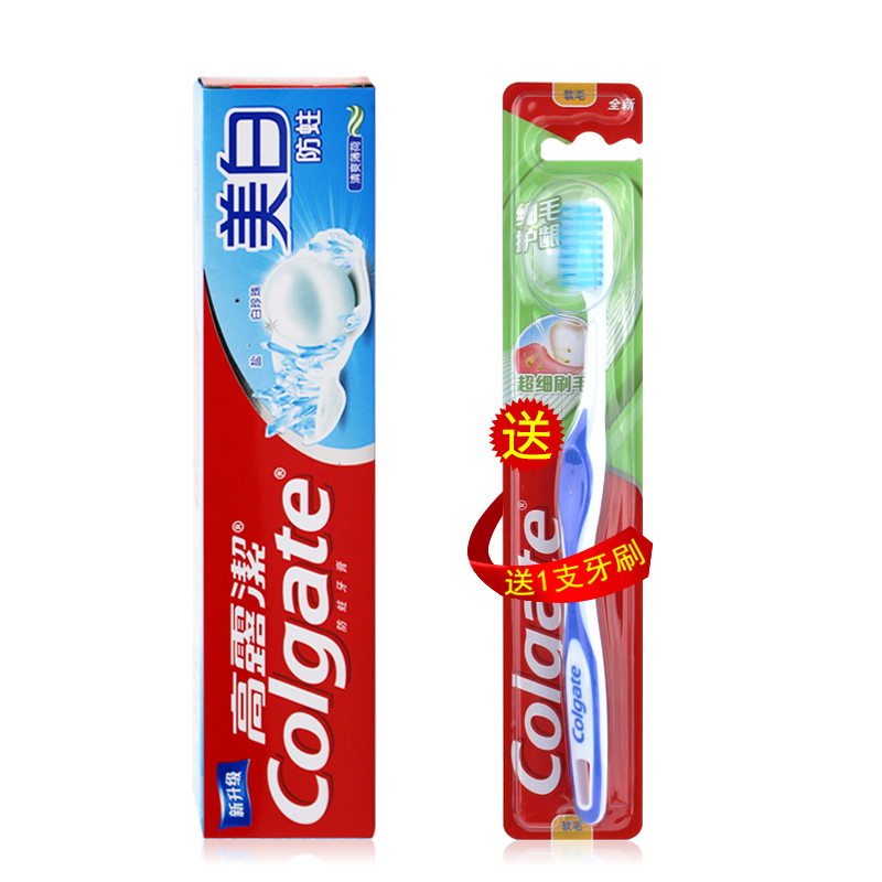 Colgate mothproof whitening toothpaste 140g send 1 fine hair gum toothbrush refreshing mint flavor