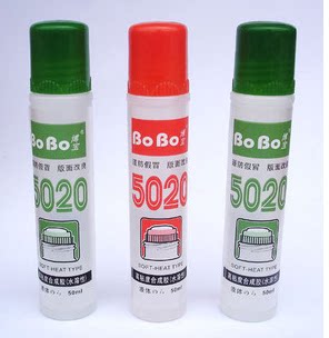 Bobo BOBO5020 Glue Liquid Glue Financial Office Glue 50 ml Sponge Head Glue 24 Pack