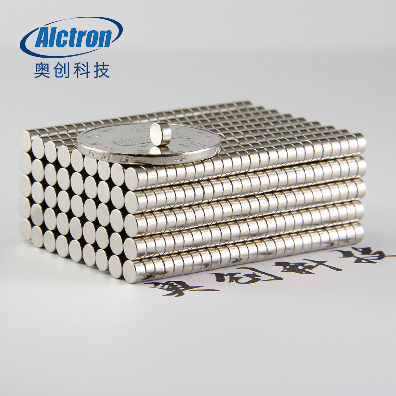 100 Pieces of 4mm Diameter Super Strong Small Magnet 4X1 4X2 4X3 4X4 4X5 Round Magnet Piece 100 Pieces of 4mm Diameter Super Strong Small Magnet 4X1 4X2 4X3 4X4 4X5 Round Magnet Piece