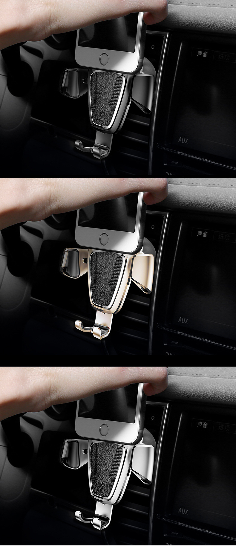 Baojun 610 630 560 730 xe điện thoại giữ xe đa chức năng điều hướng khung xe phụ kiện