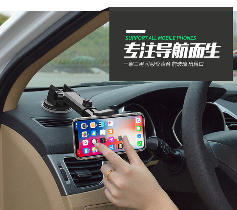 Huatai Santa Fe Cổ Điển Tel Xe Tải Tay Giá Xe GPS Navigation Bracket Phụ Kiện Xe Hơi