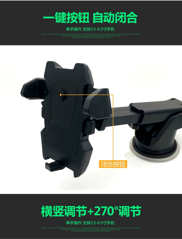 Haima M3 Haifuxing vui vẻ tình yêu vẫn còn xe với giá tay xe GPS navigation bracket phụ kiện xe hơi