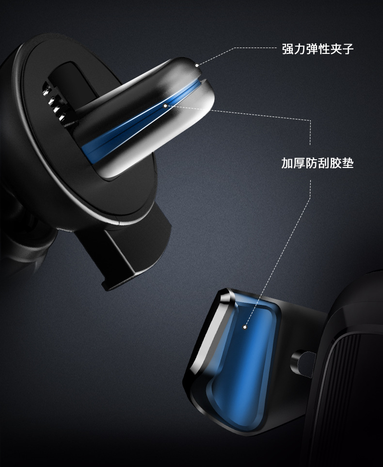 Baojun 610 630 560 730 xe điện thoại giữ xe đa chức năng điều hướng khung xe phụ kiện
