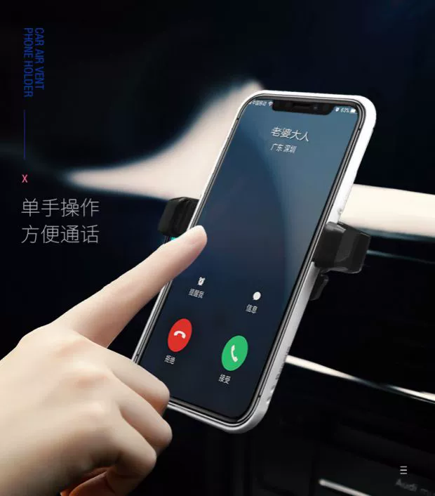 Chery Tiggo 3 5 7 Fengyun 2 xe có tay vịn xe GPS khung phụ kiện định vị xe sạc điện thoại nhanh
