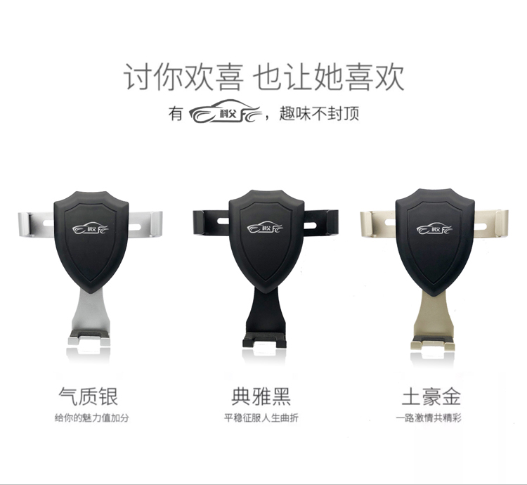 Phổ đa chức năng điện thoại xe hơi chủ cửa thoát khí xe thiết bị chuyển hướng clip hút cup điện thoại di động phụ kiện ghế