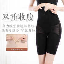 Tingmei Yaya summer thin high-waisted pants waist waist postpartum pregnant womens zipper design