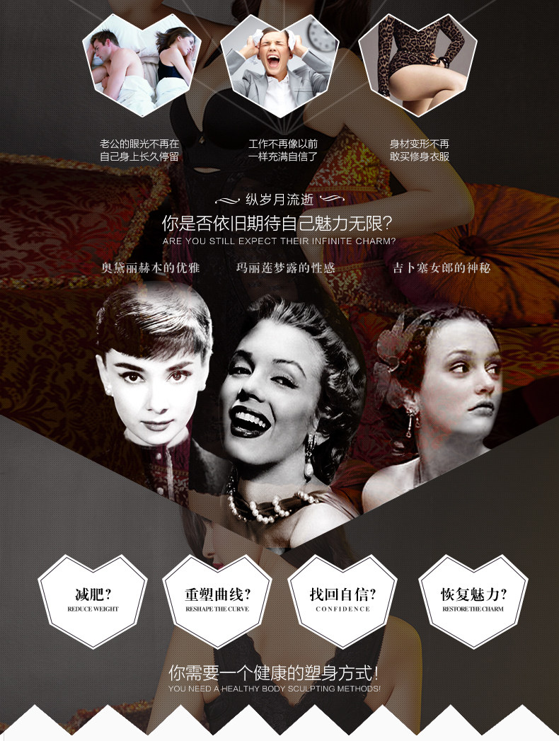 Sous-vêtement minceur luxueux en nylon - Ref 689884 Image 9