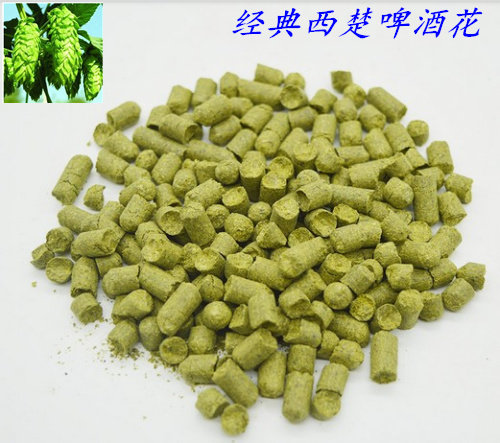 Xichu Pellet Hops Xichu Citra USA imported pellet Latest date Hops Imported fragrant flowers