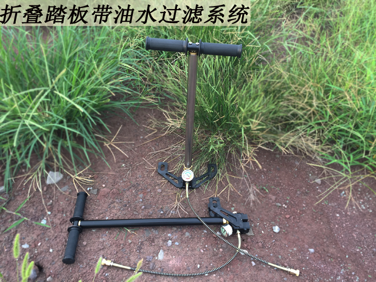 Pompe à vélo - Ref 2389622 Image 6