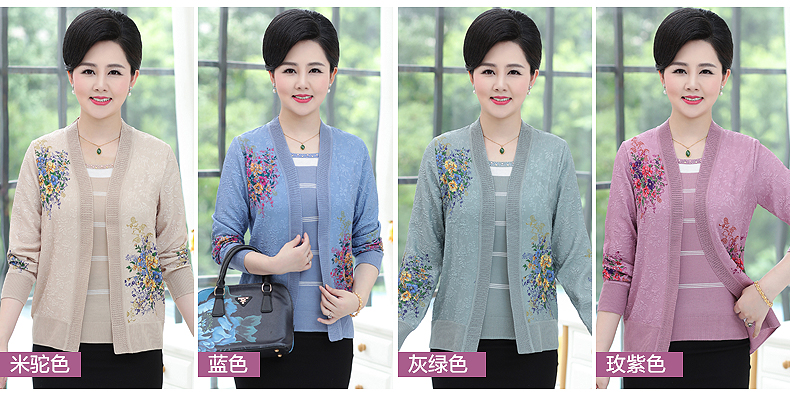 Bộ đồ hai mảnh dành cho phụ nữ trung niên và tuổi già áo len dài tay cho mẹ áo len ngắn tay áo thun áo kiểu nữ tuổi 50